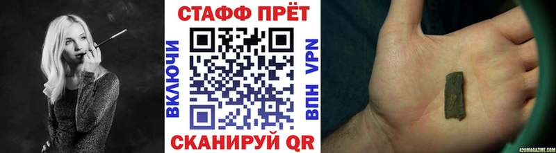  COCAIN Белозерск