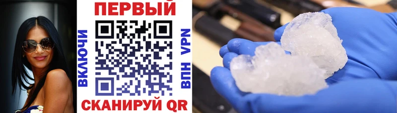 Амфетамин 97% Белозерск