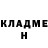 БУТИРАТ GHB Lyalya Kay