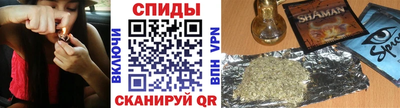 БУТИРАТ GHB  Белозерск 