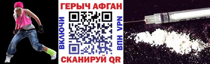 дарнет шоп  Белозерск  omg ссылка  Героин VHQ 