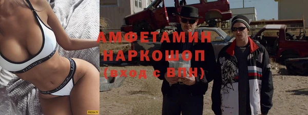 кокаин колумбия Арсеньев