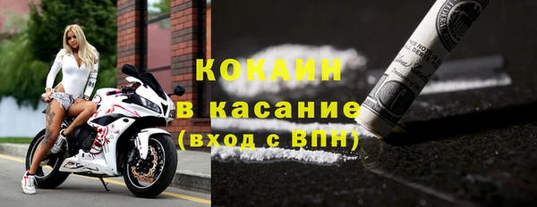 амфетамин Аркадак