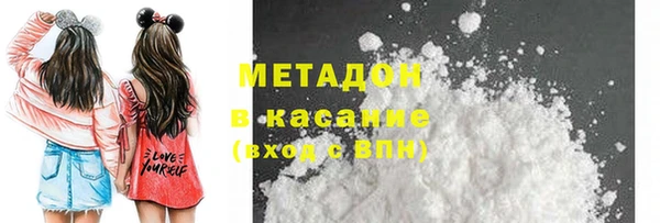 амфетамин Аркадак