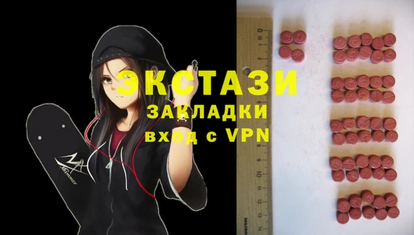 каннабис Приозерск