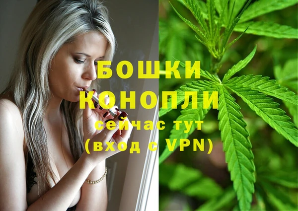 кокаин колумбия Арсеньев