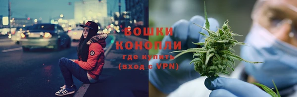 амфетамин Аркадак