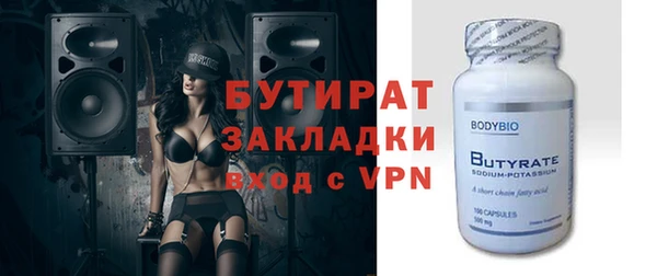 кокаин колумбия Арсеньев