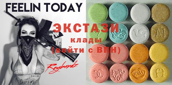 PSILOCYBIN Пролетарск