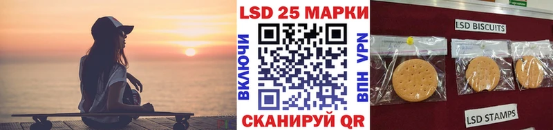 Наркотические марки 1,5мг  что такое наркотик  Белозерск 