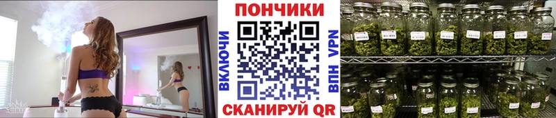 Конопля планчик  где продают   Белозерск 
